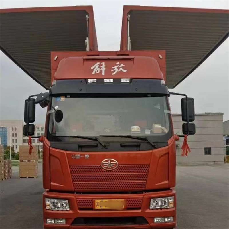 辽宁抚顺清原到重庆物流公司，一站式服务为您提供高效便捷货运体验（到重庆的物流公司）