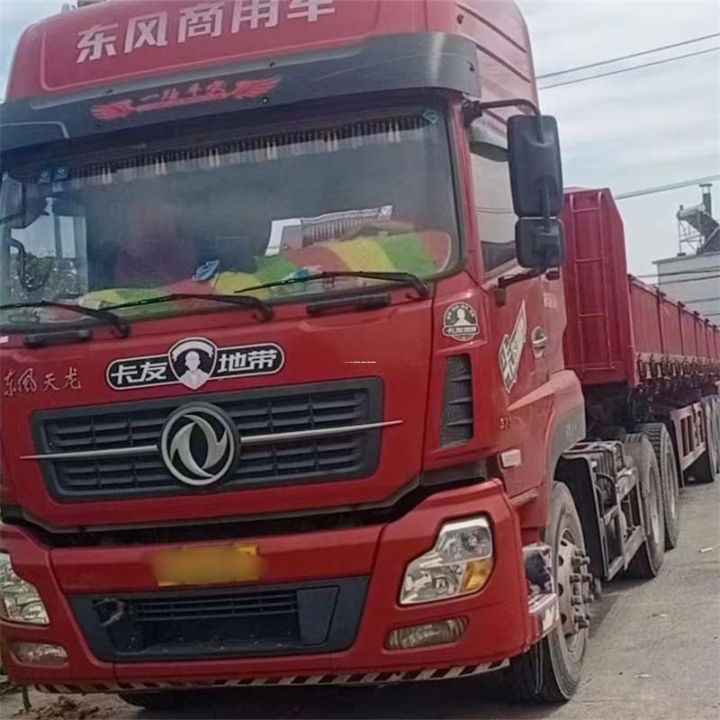 辽宁抚顺清原到靖江物流公司，专业货运服务，让您的货物畅行无忧