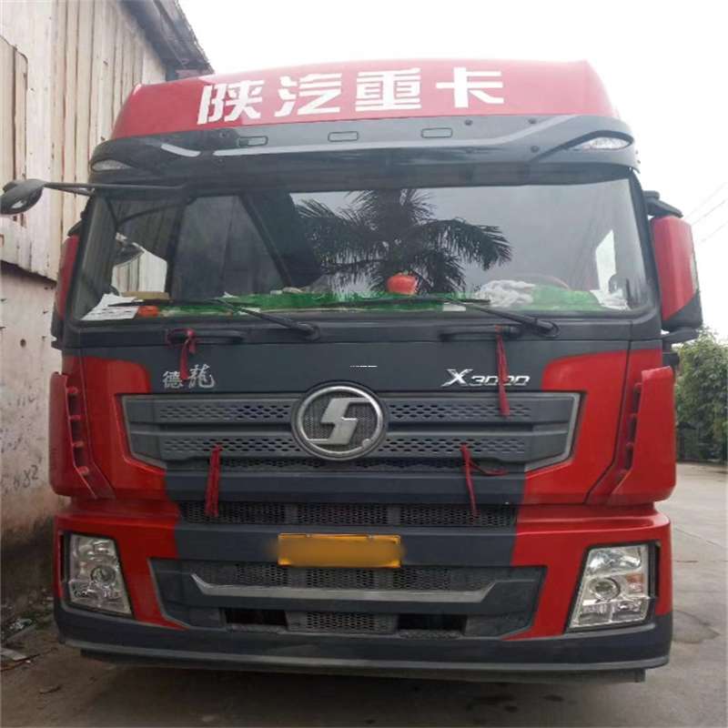 辽宁抚顺清原到宁德物流公司，专业运输服务助您成功