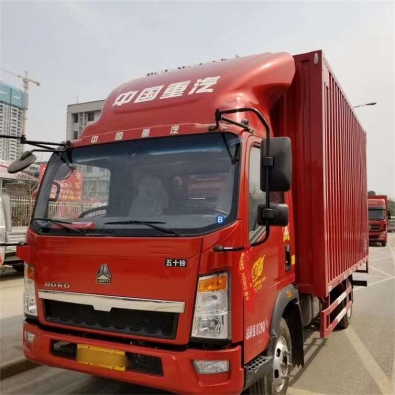 辽宁抚顺清原到湖北物流公司——一站式服务，让货运更轻松