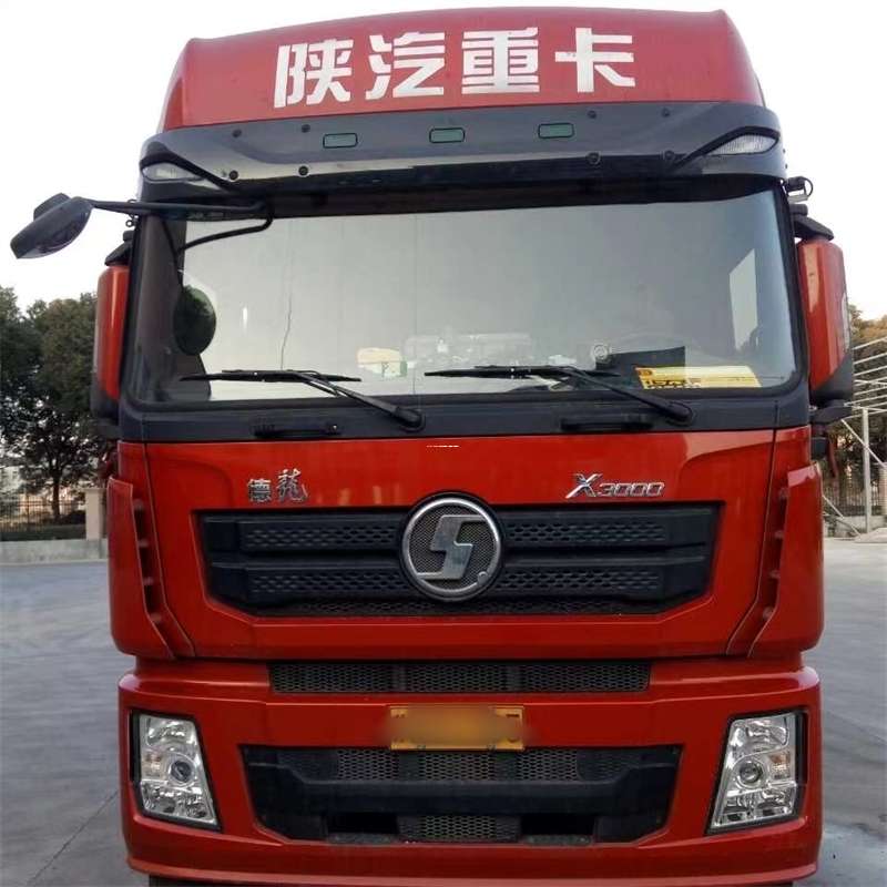 辽宁抚顺清原到胶州物流公司，专业货运，高效便捷（到胶州物流公司,专业货运,高效便捷运输）